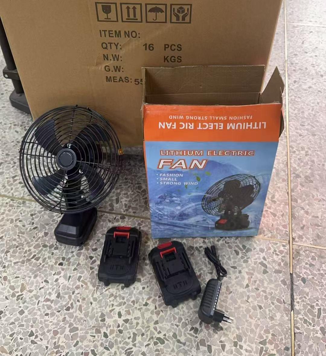 Rechargeable 48V Lithium Electric Fan (with 2 Batteries)